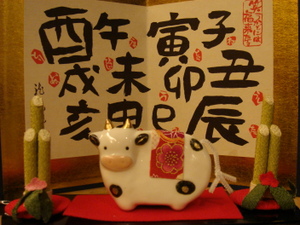 Dsc06127